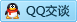 QQ在线咨询1257295119